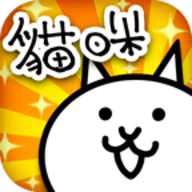 猫咪大战争 v8.4.0 安卓版