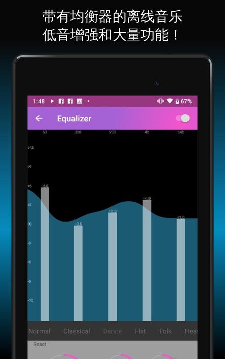 YouTube中文版下载-YouTube破解版下载