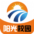 贵州阳光校园空中黔课平台app