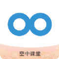 北京空中课堂app