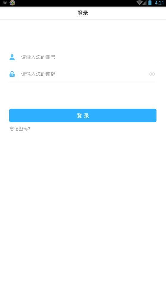 免费登录网站入口 2096735-202002121337055e438f016b0c3.jpg
