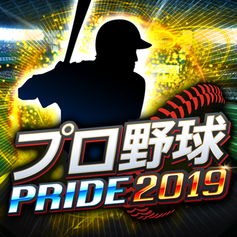 骄傲职业棒球pride