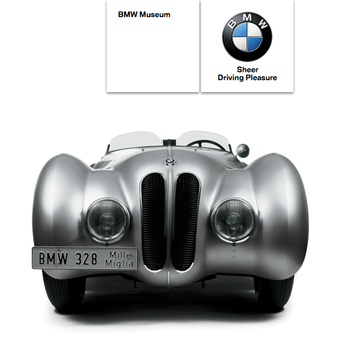 宝马博物馆BMW Museum