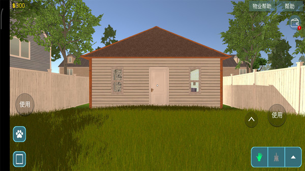 设计师设计房子 2110594-202003181042115e718a8377597.jpg