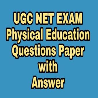 网络体育UGC NET Physical Education