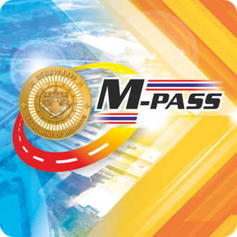 M-Pass移动应用