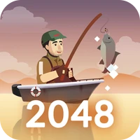 2048来钓鱼