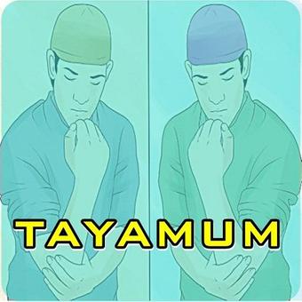 如何完成Tayamum