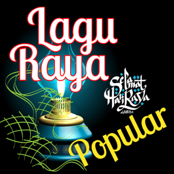拉古瑞亚流行Lagu Raya Popular