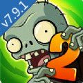 pvzfree无限金币