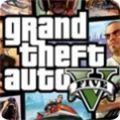 真正的gta5