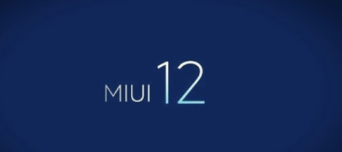 MIUI12什么时候有稳定版
