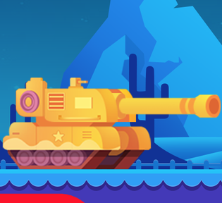 坦克射击-免费坦克游戏