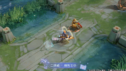 王者荣耀刘备时之恋人皮肤效果展示