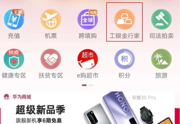 2020吉祥文化金银纪念币怎么购买?