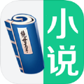 仙侠小说阅读器iOS版