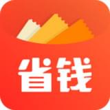 实惠民App