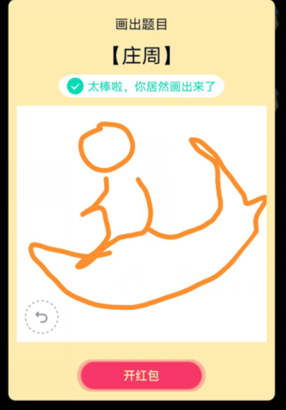 ͼׯô