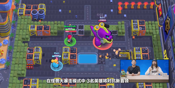 荒野乱斗第二赛季什么时候开始