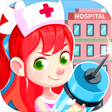 萌趣医院游戏
