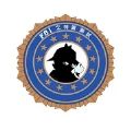 FBI Test 3特质测试