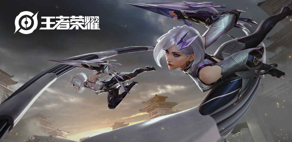 王者荣耀抢先服7月6日不停机更新公告