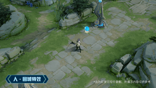 王者荣耀李信一念神魔皮肤特效展示视频