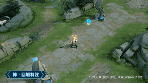 王者荣耀李信一念神魔皮肤特效展示视频