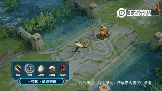 王者荣耀李信一念神魔皮肤特效展示视频