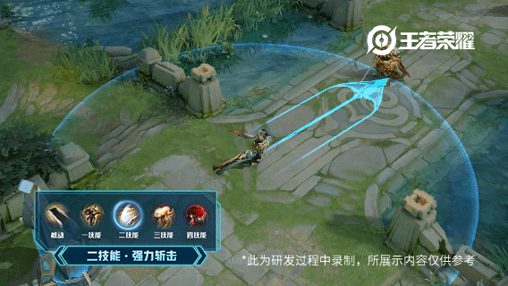 王者荣耀李信一念神魔皮肤特效展示视频