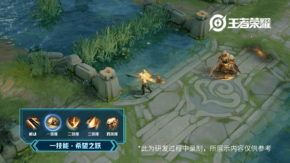 王者荣耀李信一念神魔皮肤特效展示视频