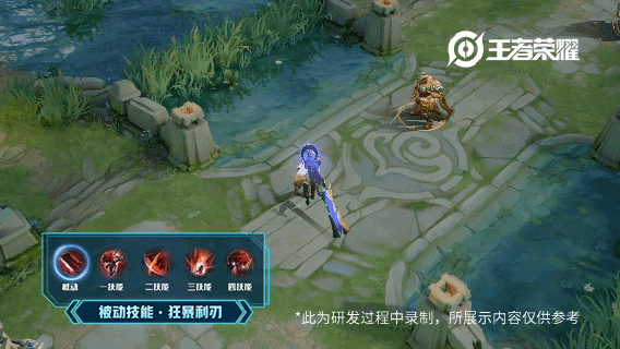 王者荣耀李信一念神魔皮肤特效展示视频