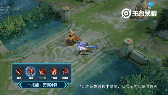 王者荣耀李信一念神魔皮肤特效展示视频