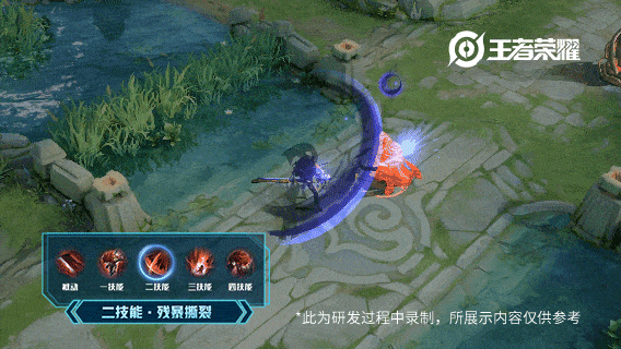 王者荣耀李信一念神魔皮肤特效展示视频