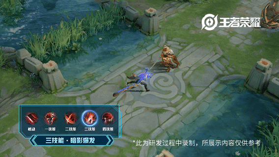 王者荣耀李信一念神魔皮肤特效展示视频