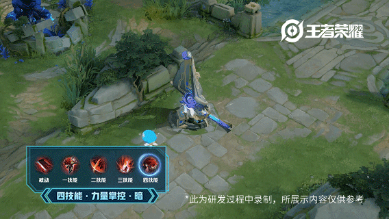 王者荣耀李信一念神魔皮肤特效展示视频