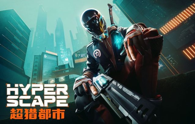 超猎都市游戏最低配置要求介绍