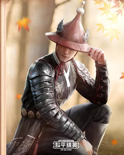 和平精英金风玉露套装上线时间介绍