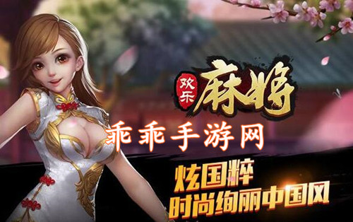 传说级套装有多少段位加成?A10%；B20%；C30%；D40%