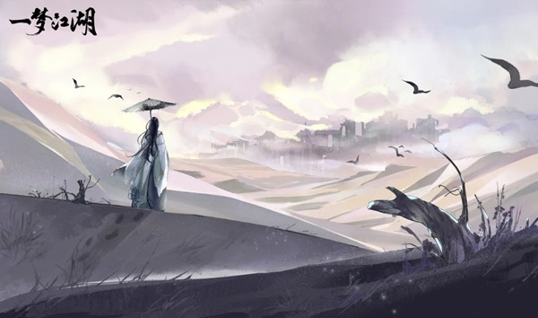 一梦江湖7月17日更新一览