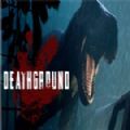 Deathground死地