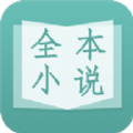 新新书屋app