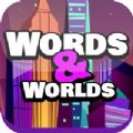 Words Worlds