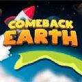 Comeback Earth