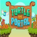 Turtle vs Portal