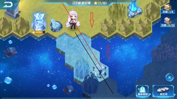 QQ飞车手游QS幻境双生第四章通关流程