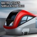 地铁模拟火车2021手游