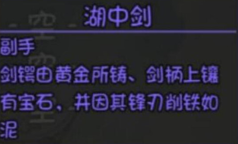 大千世界人马副本在哪里
