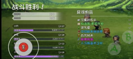 大千世界双生姐妹花怎么快速入手