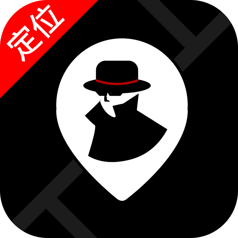 侦探app